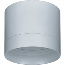 Светильник Navigator 93 367 NGX-C-001-01