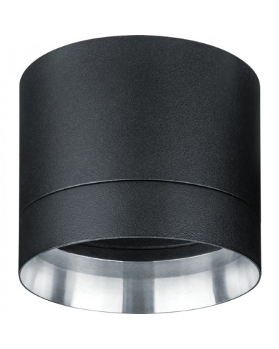 Светильник Navigator 93 368 NGX-C-001-02 в Абакане Светильники Pintop.ru