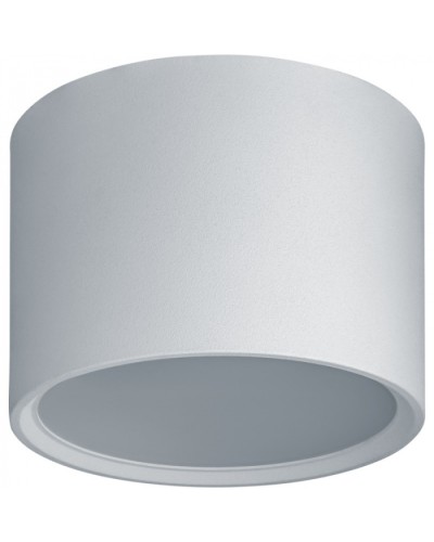 Светильник Navigator 93 370 NGX-C-002-01 в Абакане Светильники Pintop.ru