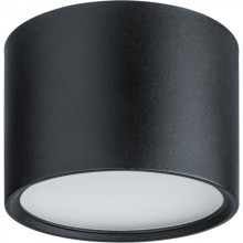 Светильник Navigator 93 371 NGX-C-002-02