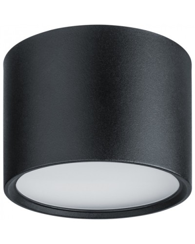 Светильник Navigator 93 371 NGX-C-002-02 в Абакане Светильники Pintop.ru