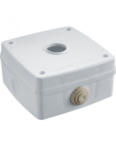 Коробкамонтажная для видеокамер Navigator 93 490 NSS-СDB-01-PRO-WH в Абакане Распределительные коробки Pintop.ru