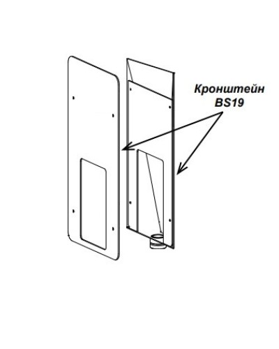 Кронштейн PERCo-BS19 в Абакане Дополнительное оборудование для СКУД Pintop.ru