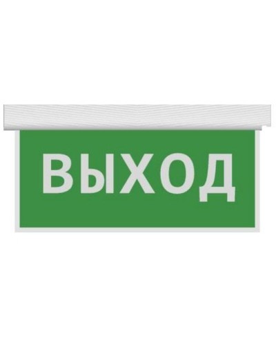 Табло выход Ritm в Абакане Системы передачи извещений Pintop.ru