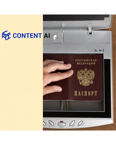 ПО RusGuard Content AI PassportReader Локальная версия 1 станция / 5 000 сканов паспортов в месяц в Абакане Сетевая СКУД - RusGuard Pintop.ru