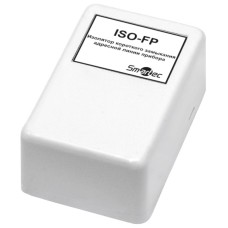 Изолятор адресной линии Smartec ISO-FP-IP54