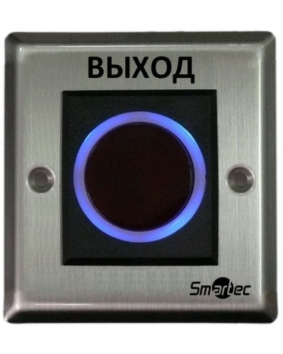 ИК-кнопка выxода Smartec ST-EX121IR в Абакане Кнопки выхода Pintop.ru