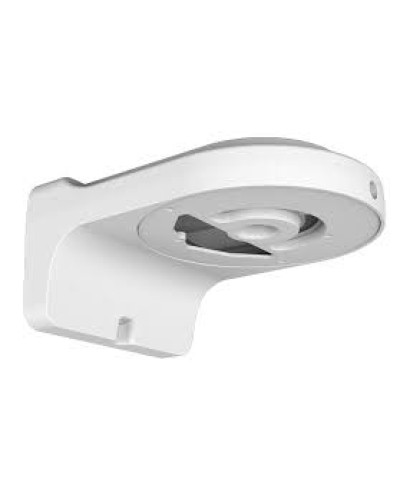 Кронштейн настенный Smartec STB-C71 в Абакане Системы видеонаблюдения Pintop.ru