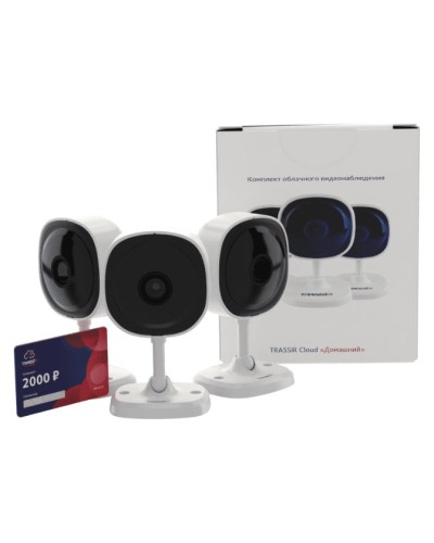 Комплект облачного видеонаблюдения TRASSIR 3TRCloud2000 в Абакане IP-камеры Pintop.ru