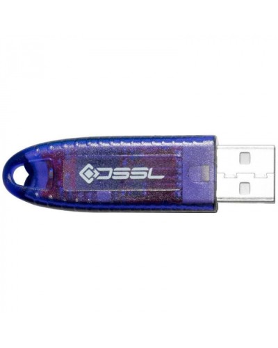 ПО USB-ключ защиты для системы видеонаблюдения USB-TRASSIR в Абакане Системы видеонаблюдения Pintop.ru