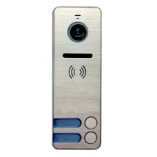 Вызывная панель Tantos iPanel 2 HD (Metal) 2 аб.