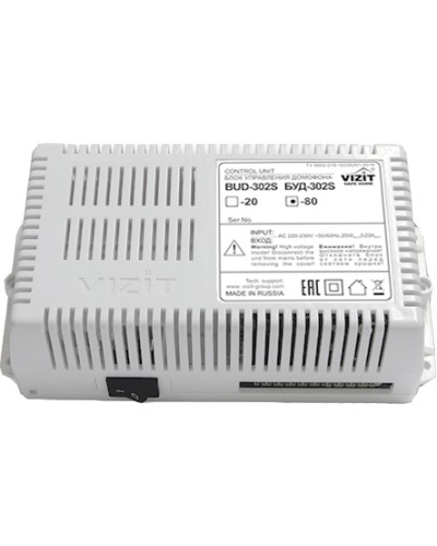 Блок управления и питания домофона Vizit БУД-302S-80 в Абакане Дополнительное оборудование для СКУД Pintop.ru