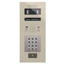 Блок вызова Vizit БВД-440FCBE2