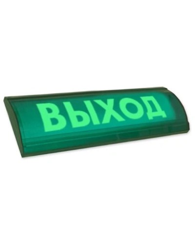 Табло C.Nord СН-Выход в Абакане Оповещатели Pintop.ru