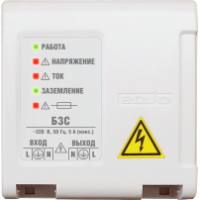 Блок защитный сетевой Болид БЗС ИСП.01