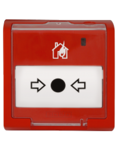 извещатель ручной радиоканальный адресный пожарный Болид С2000Р-ИПР в Абакане Охранно-пожарное оборудование Pintop.ru