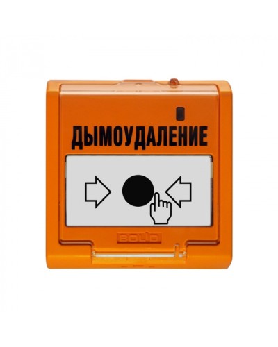 Извещатель ручной Болид УДП 513-3М исп.02 в Абакане Пожарные извещатели Pintop.ru