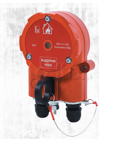 Извещатель пожарный ручной взрывозащищенный Эпотос ИПР 535 ХАЛЗАН Ех - АМ в Абакане Пожарные извещатели (Ex) Pintop.ru
