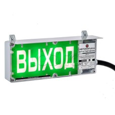 Оповещатель световой Эридан Экран-С-ККВ К1 12-24 VDC "Автоматика отключена" (КВМ15+ЗГ+ЗГ) с козырьком