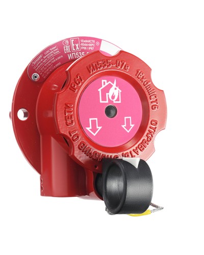 Извещатель пожарный ручной взрывозащищенный Эридан ИП535-07е-А в Абакане Взрывозащищенное оборудование (Ex) Pintop.ru