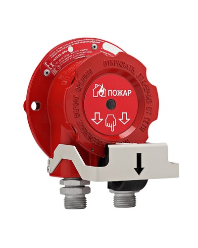 Извещатель пожарный ручной взрывозащищенный Эридан ИП535-07е-В в Абакане Взрывозащищенное оборудование (Ex) Pintop.ru