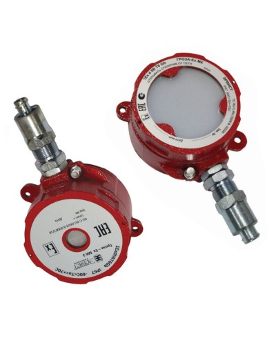 Оповещатель Эрвист Гроза-Ex МК С-220-А в Абакане Взрывозащищенное оборудование (Ex) Pintop.ru