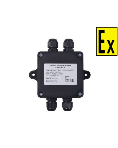 Коробка Эрвист КВМК Exi - П 101004 в Абакане Комутационные взрывозащищенные коробки Pintop.ru