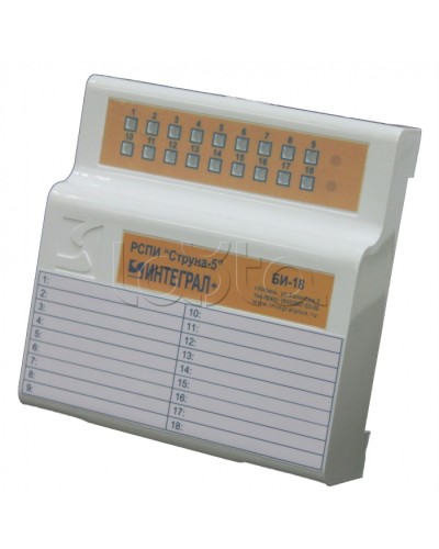 Блок индикации Интеграл + БИ-18 в Абакане Устройства защиты операционных процессоров (ОПС) Pintop.ru