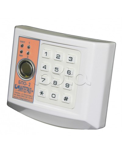 Блок проводной объектовый двухшлейфный (БПО-2) Интеграл + в Абакане Приемно-контрольные приборы Pintop.ru