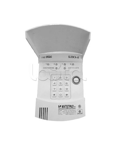 Блок проводной объектовый Интеграл + БПО-4 с клавиатурой в Абакане Приемно-контрольные приборы Pintop.ru