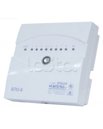 Блок проводной объектовый Интеграл + БПО-8 в сборе с ИБП в Абакане Приемно-контрольные приборы Pintop.ru