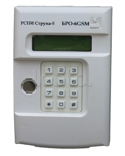 Блок Радиоканальный Объектовый Интеграл + БРО-6 GSM в Абакане Приемно-контрольные приборы Pintop.ru