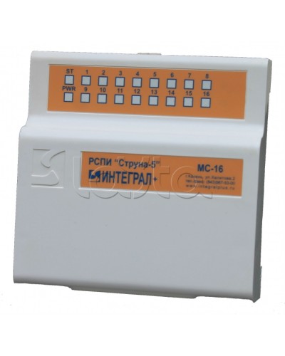 Модуль сопряжения Интеграл + МС 16-А в Абакане Приемно-контрольные приборы Pintop.ru