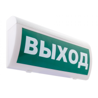 Табло М-24-ГРАНД-МС ВЫХОД(ИП Раченков А.В.)