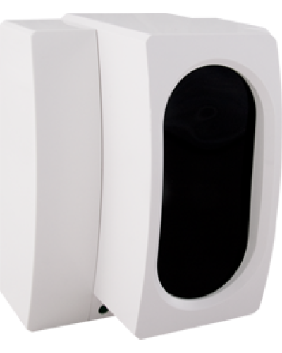 Извещатель дымовой оптический линейный однопозиционный ИВС-Сигналспецавтоматика ИП 212-52СМ (ИПДЛ-52СМ) (8 - 120 м) в Абакане Пожарные извещатели Pintop.ru