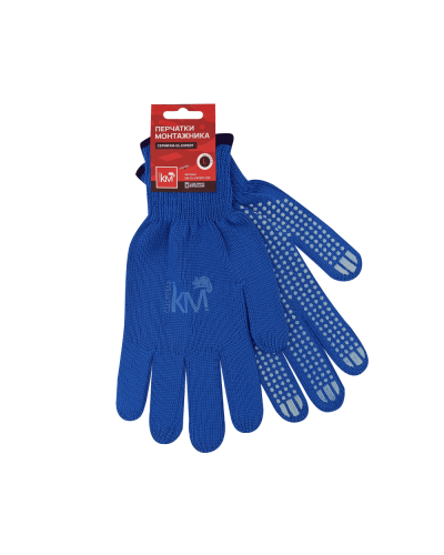 Защитные перчатки двухслойные модель 232 КМ-профиль (KM-GL-EXPERT-232) в Абакане Монтажные материалы Pintop.ru