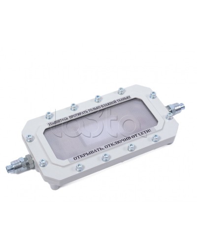 Светильник аварийного освещения Компания СМД Сфера МК АО-Д220 в Абакане Дополнительное оборудование (Ex) Pintop.ru