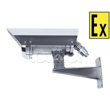 IP-камера видеонаблюдения в стандартном исполнении Компания СМД Орион МК ВК Тип-3 IP/2MP-Z-А-PoE