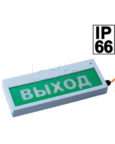 Табло Компания СМД Сфера ЗУ (уличное исполнение) (12-30,220) ВЫХОД в Абакане Оповещатели Pintop.ru