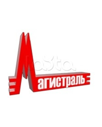 Клавиатура выносная с дисплеем Магистраль Гранд МАГИСТР 8 Кл (версия 3.1) в Абакане Дополнительное оборудование для ОПС Pintop.ru