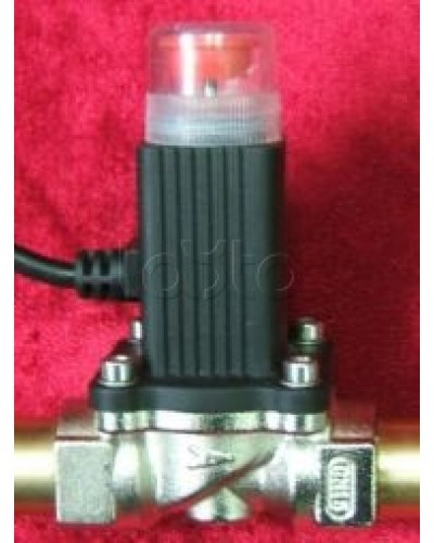 Устройство запорное для газа Магнито-Контакт DN20A в Абакане Технологические извещатели Pintop.ru