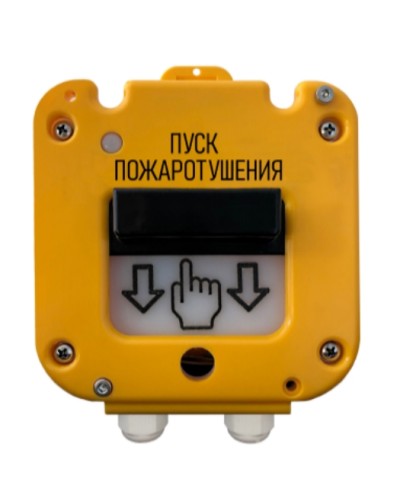 Устройство дистанционного пуска Магнито-контакт УДП 535-50 «СЕВЕР» 0Ex iа IIС Т6 Gа Х ПАШК.425211.127ПС (Ввод из нержавейки МКВМ М20К (открытая прокладка кабе в Абакане Дополнительное оборудование для ОПС Pintop.ru