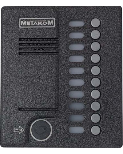 Блок вызова домофона Метаком MK10.2-RFE в Абакане Многоабонентные устройства Pintop.ru