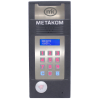 Многоабонентый антивандальный блок вызова Метаком MК2018-MFCG