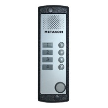 Блок вызова домофона Метаком MK4-X-MF
