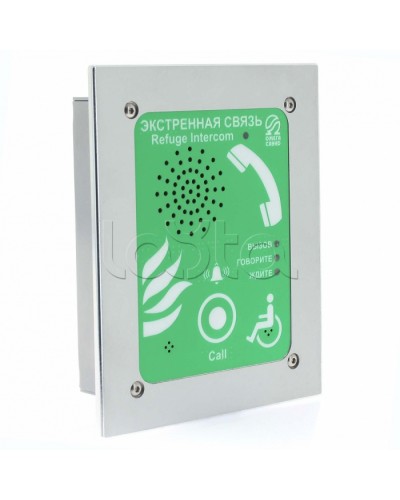 Устройство абонентское Омега Саунд AL-SR4 в Абакане Переговорные устройства Pintop.ru