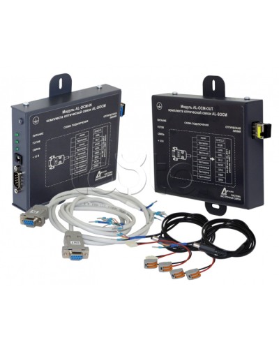 Комплект модулей для оптической связи Омега Саунд AL-SOCM в Абакане Аксессуары для СОУЭ Pintop.ru