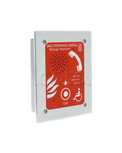 Абонентское переговорное устройство Омега Саунд AN-BR1 в Абакане Переговорные устройства Pintop.ru