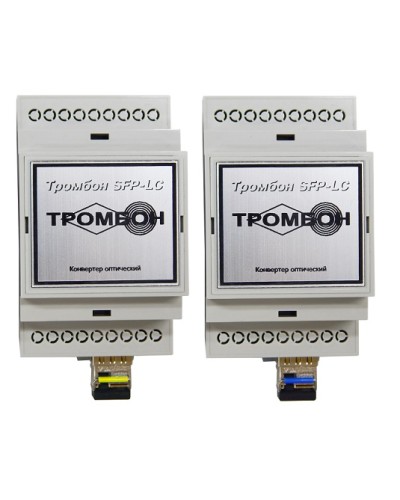 Комплект конвертеров оптических Тромбон SFP-LC в Абакане Система оповещения и трансляции Pintop.ru