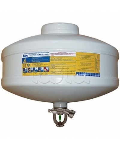 Модуль порошкового пажаротушения ПОЖТЕХНИКА МПП-12/93 МИГ (температура срабатывания +93°С) (белый) в Абакане Модули порошковые Pintop.ru
